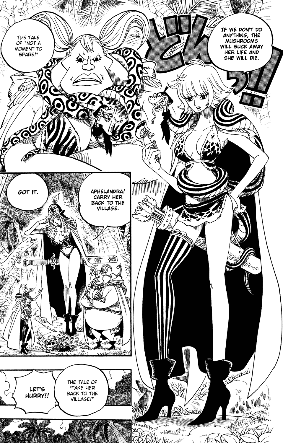 One Piece, Chapter 514 image 14